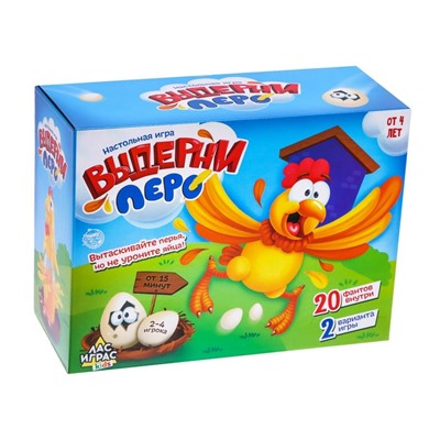 Настольная игра для детей на везение «Выдерни перо», фанты, 2-4 игрока, 4+