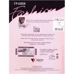 Леггинсы, Грация, Liza оптом