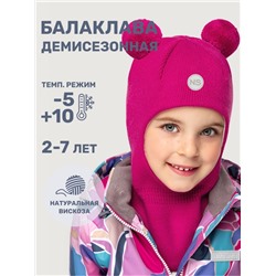 Балаклава для девочки NIKASTYLE 10м10025 Фуксия
