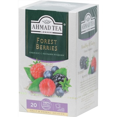AHMAD TEA. Herbal Infusion. Forest berries карт.пачка, 20 пак.