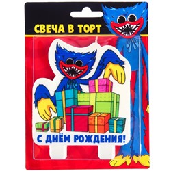 Свеча в торт "С днем рождения", Монстр