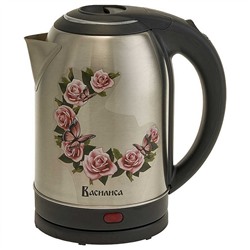 Чайник Василиса ВА-1037 1500Вт обьем 2,0л нерж Черный (12)
