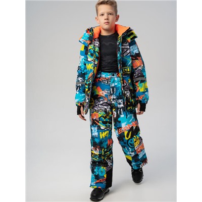 Комплект зимний для мальчика: куртка, брюки