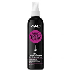 Термозащитный спрей Thermo Protective Spray, Ollin, 250 мл