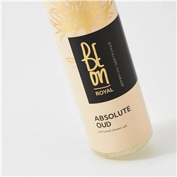BeOn Подарочный набор парфюрованных гелей для душа №34 / Royal Absolute oud, Oriental Amber, Tobacco Vanilla, 260 мл x 3