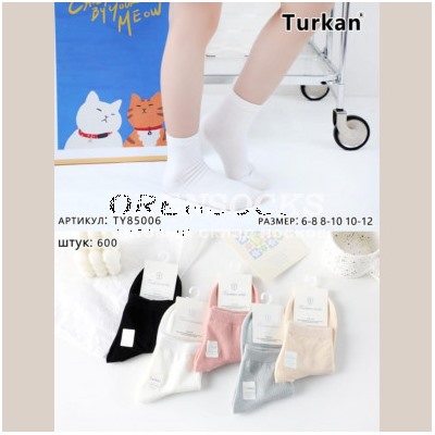 НОСКИ ДЕТСКИЕ НА ДЕВОЧКУ ХЛОПОК TURKAN 85006 Количество пар в упаковке:  10