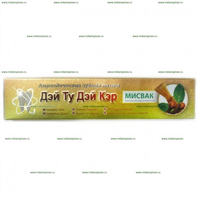 Зубная паста Day2Day Мисвак