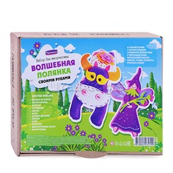 Набор Волшебная полянка