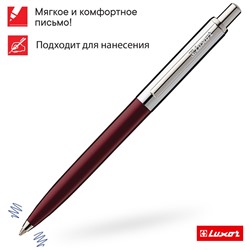 Ручка шариковая Luxor "Star" синяя, 1,0мм, корпус бордовый/хром, кнопочный механизм