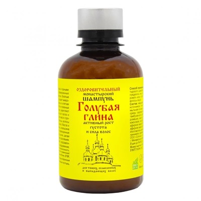 Шампунь для волос голубая глина, пластик, 200 мл, "Архыз"