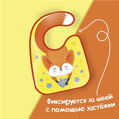 Нагрудник для кормления M&B «Лисенок» непромокаемый на липучке, с карманом