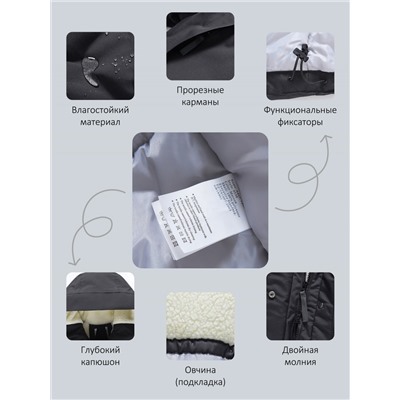 Парка зимняя женская с капюшоном черного цвета 9538-1Ch