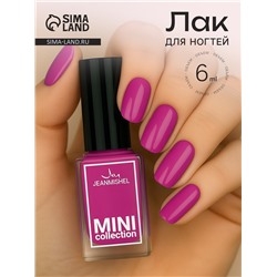 Лак для ногтей Jeanmishel, тон 328, 6 мл