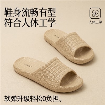 Slippers, summer non-slip footwear, high-quality style