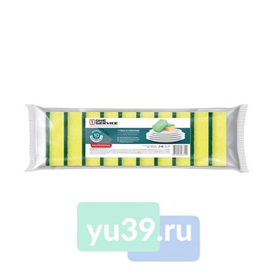 Губка кухонная ONE service Стандарт 1/10шт