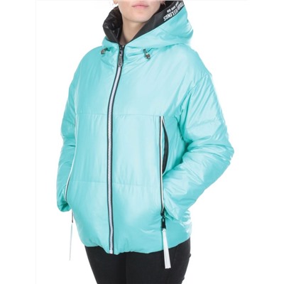 8278 TURQUOISE Куртка демисезонная женская BAOFANI (100 гр. синтепон)