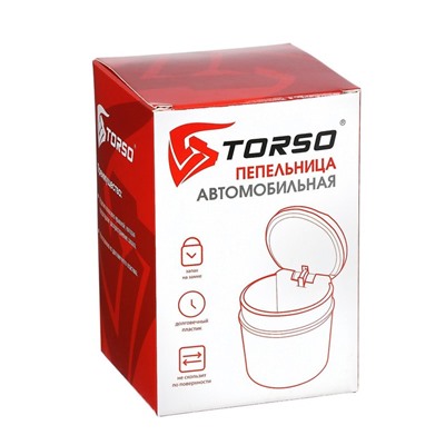 Пепельница для авто TORSO с подсветкой,в подстаканник, череп, черный