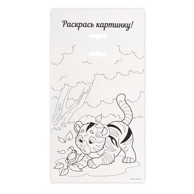 Игрушка из фетра «Тигрёнок»