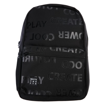 Комплект для мальчика: рюкзак, пенал, сумка для обуви