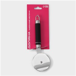 Нож для пиццы и теста Доляна «Нео», 20 см, ручка soft - touch, чёрный