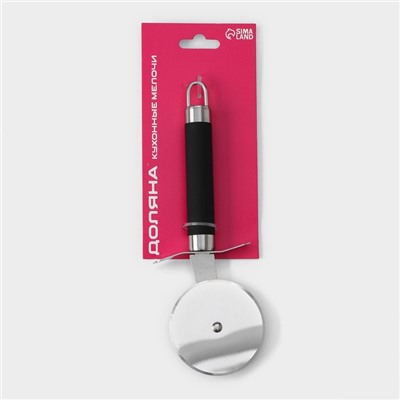 Нож для пиццы и теста Доляна «Нео», 20 см, ручка soft - touch, чёрный