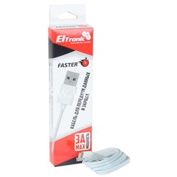 USB кабель Lightning 1.0м  ( в коробке)  ELTRONIC FASTER 3A (белый)
