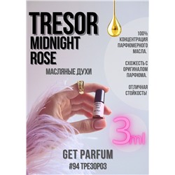 Tresor Midnight Rose / GET PARFUM 94