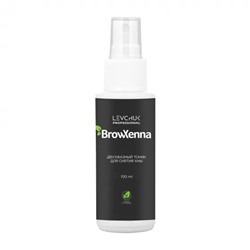 Двухфазный тоник для снятия Хны (100 мл), Two-Phase Tonic for Henna Washing off, произв. BrowXenna