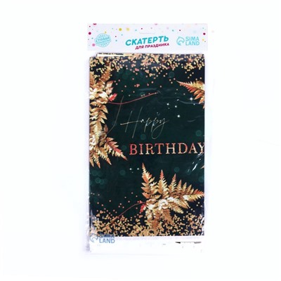 Скатерть одноразовая Happy birthday, полиэтилен, 137×180 см
