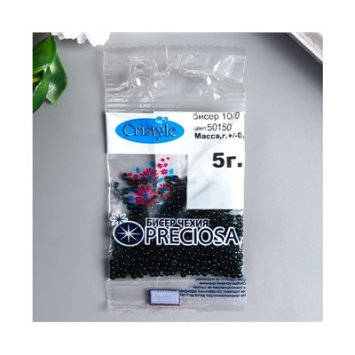 Бисер Чехия "Preciosa" 5г 10/0 (50150) 7612162