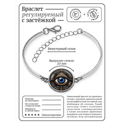 BSI-0046 Браслет металлический Око