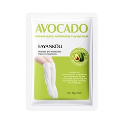 Питательная маска-чулочки для ног с маслом авокадо FAYANKOU Avocado petroleum jelly moisturizing long leg mask, 90 гр
