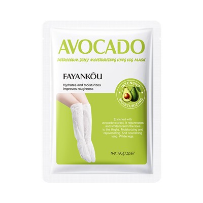 Питательная маска-чулочки для ног с маслом авокадо FAYANKOU Avocado petroleum jelly moisturizing long leg mask, 90 гр