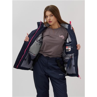 Горнолыжный костюм женский зимний УЦЕНКА розового цвета 02807R