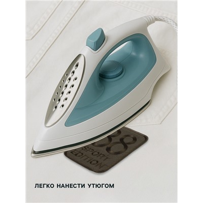 Термоаппликация Sport edition, 11.5×7.7 см, хаки