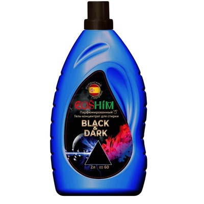 COSHIM Парфюмированный Гель для стирки Концентрат Black&Dark 2л (60 стирок, испанский парфюм)