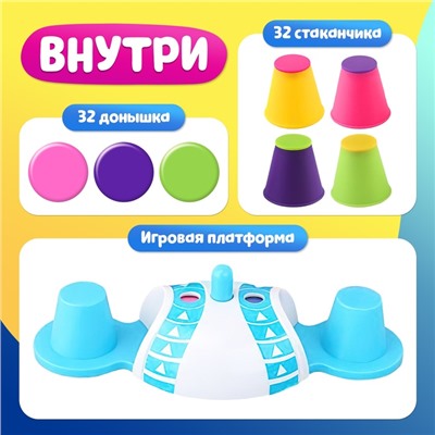 Настольная игра на скорость и логику «Со скоростью цвета», модуль с вращающимся барабаном, 2 игрока, 4+