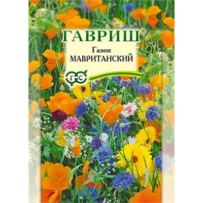 Семена Газон Мавританский, арт.: 769