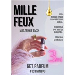 Mille Feux / GET PARFUM 153