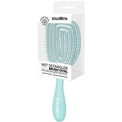 SOLOMEYA Расческа для сух.и влажных ЖАСМИН OVAL