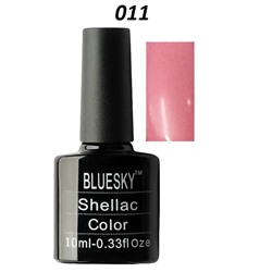 Шеллак Bluesky №011 10 ml NEW