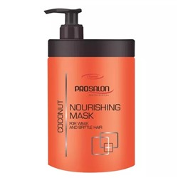 Маска питательная кокос Prosalon 1000 г