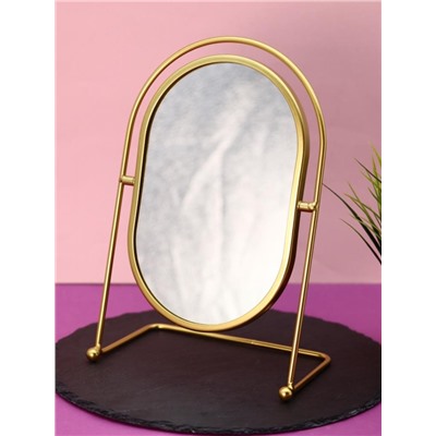 Зеркало настольное GIRLY "Golden moon", yellow