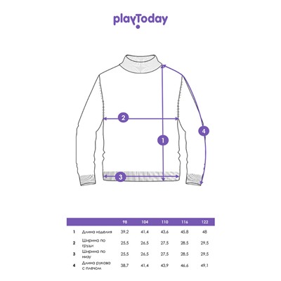 Водолазка для девочки