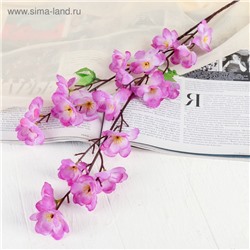 Цветы искусственные «Ветка яблони», 4.5×58 см, сиреневые