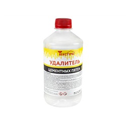 Удалитель цементных пятен 0,5л ПЭТ