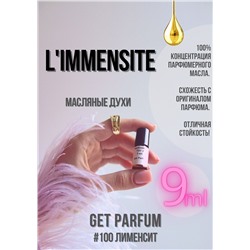 L’Immensite / GET PARFUM 100