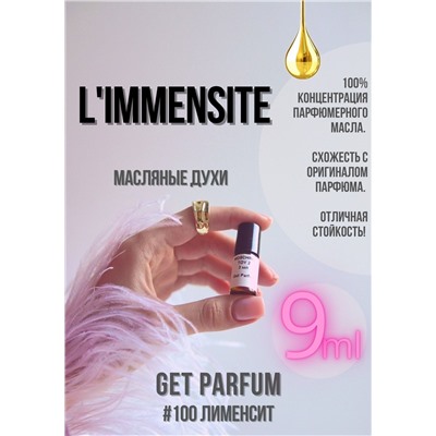 L’Immensite / GET PARFUM 100