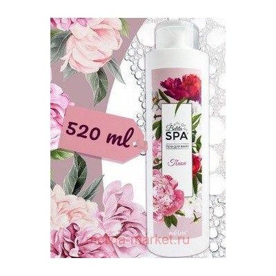 Белита Belita spa Пена для ванн Пион 520 мл