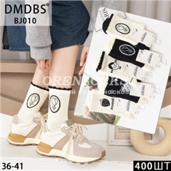 НОСКИ ЖЕНСКИЕ ХЛОПОК ОТЛИЧНОГО КАЧЕСТВА DMDBS BJ010